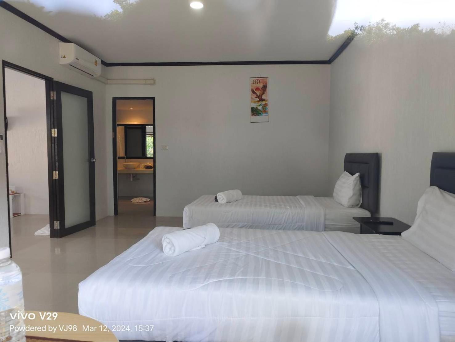 Siri Maya Garden Home Samui Ko Samui Eksteriør bilde
